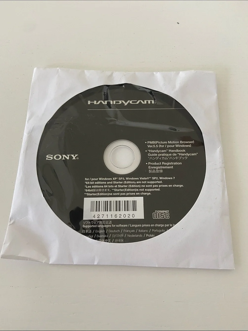 Sony Handycam HDR-XR160